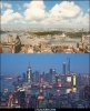 shanghai_1990_vs_2010.jpg